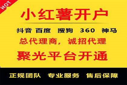 SEM竞价入门，案例教学助力成长